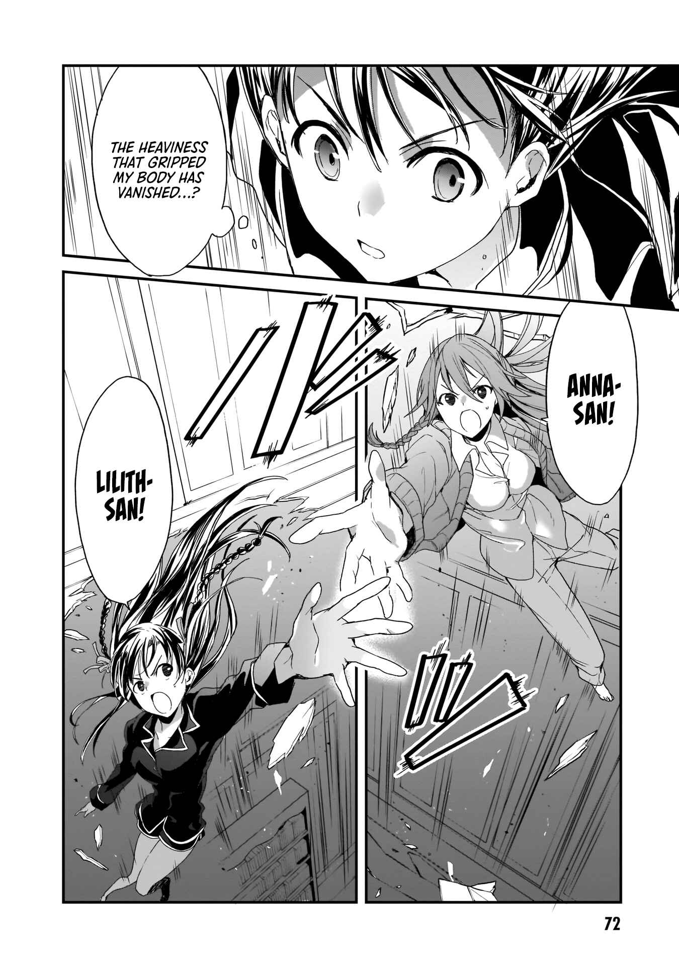 Page 5 Chapter 3 Trinity Seven: Anastasia Holy Story