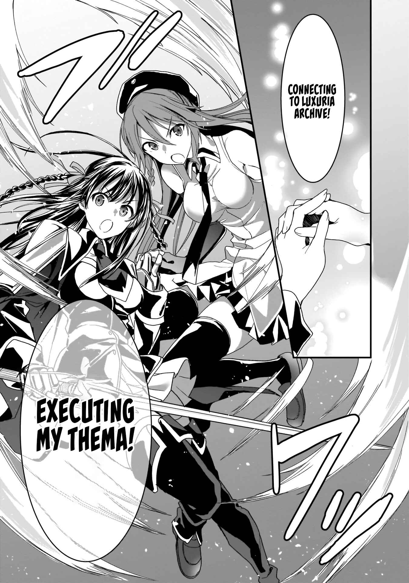 Page 6 Chapter 3 Trinity Seven: Anastasia Holy Story