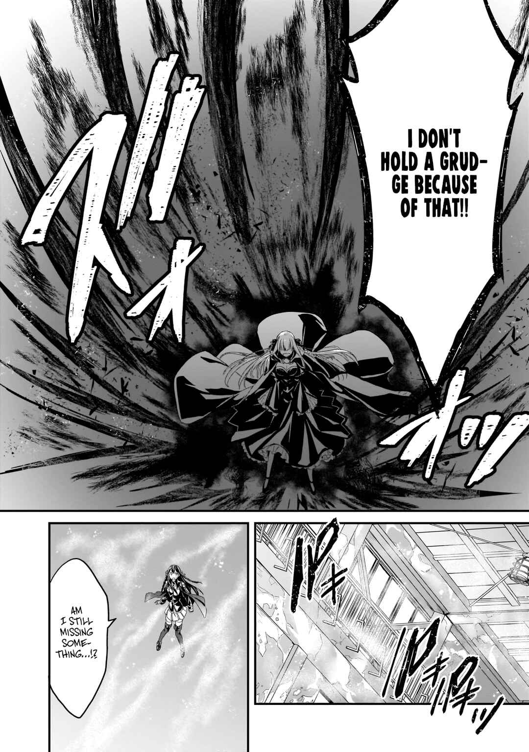 Page 11 Chapter 9 Trinity Seven: Anastasia Holy Story