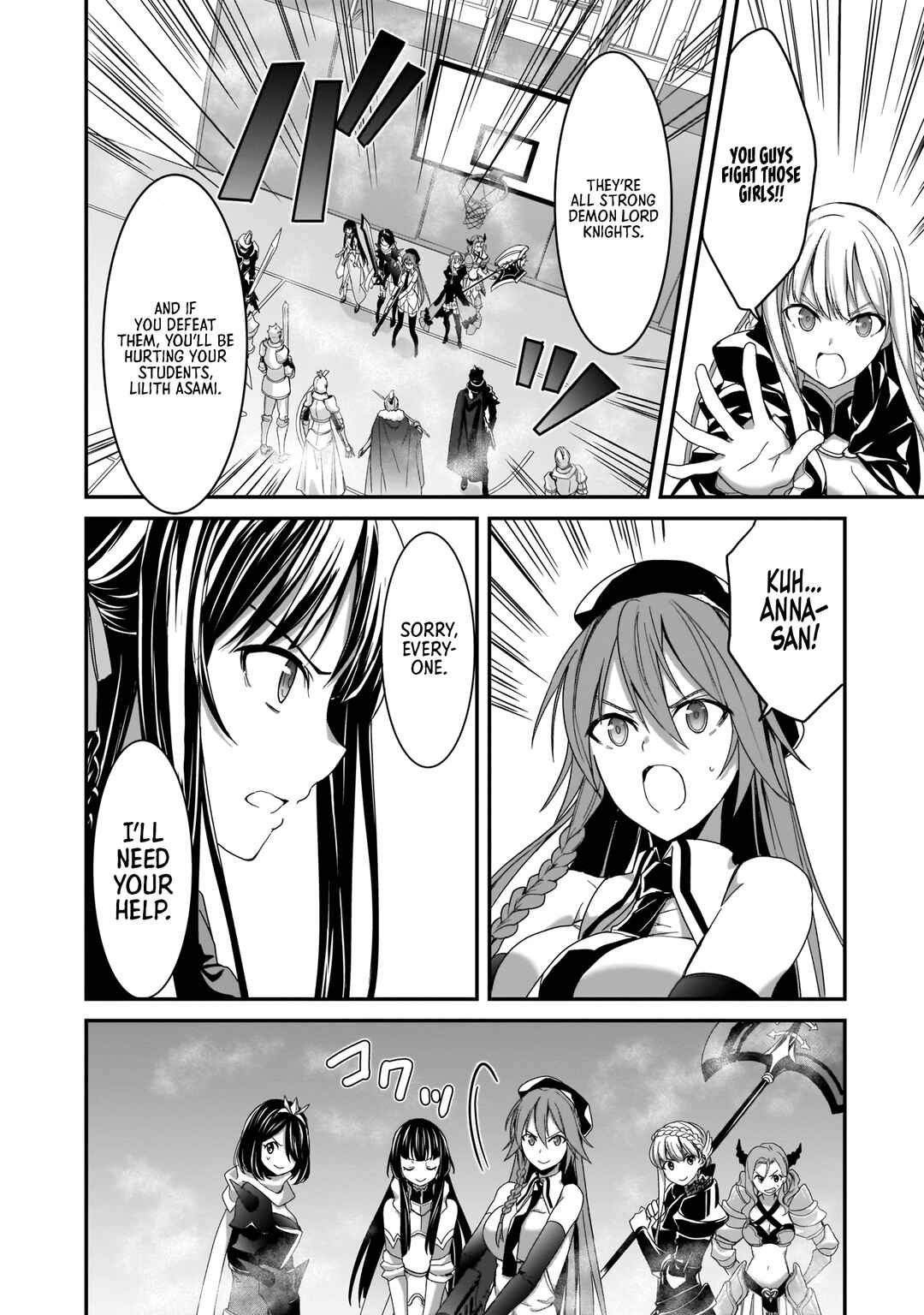 Page 13 Chapter 9 Trinity Seven: Anastasia Holy Story
