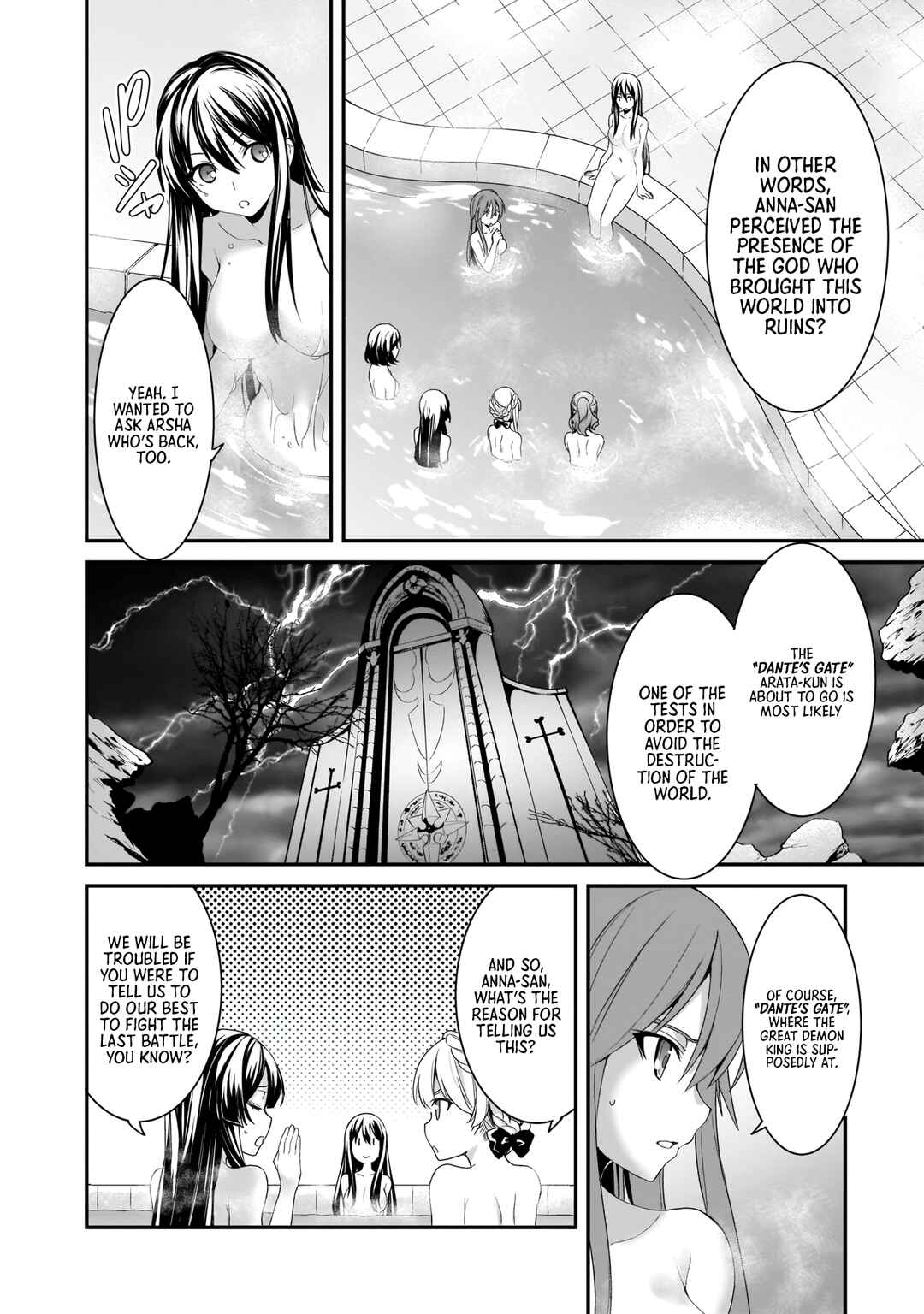 Page 17 Chapter 17 Trinity Seven: Anastasia Holy Story