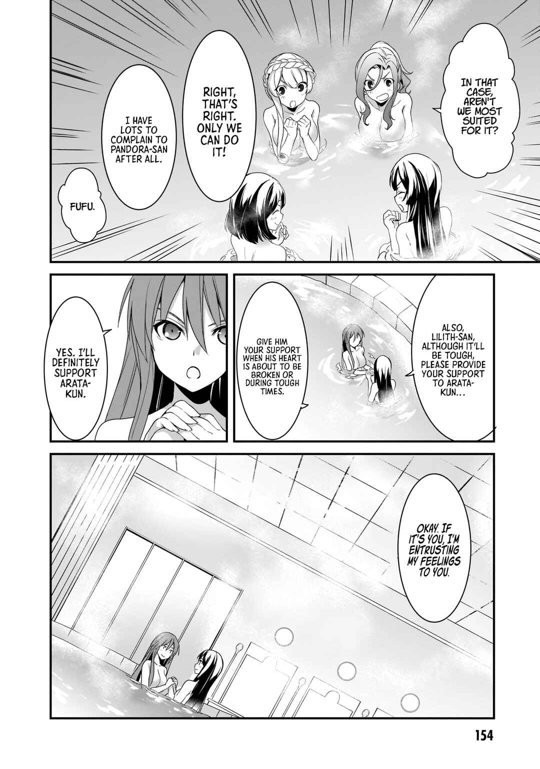 Page 19 Chapter 17 Trinity Seven: Anastasia Holy Story