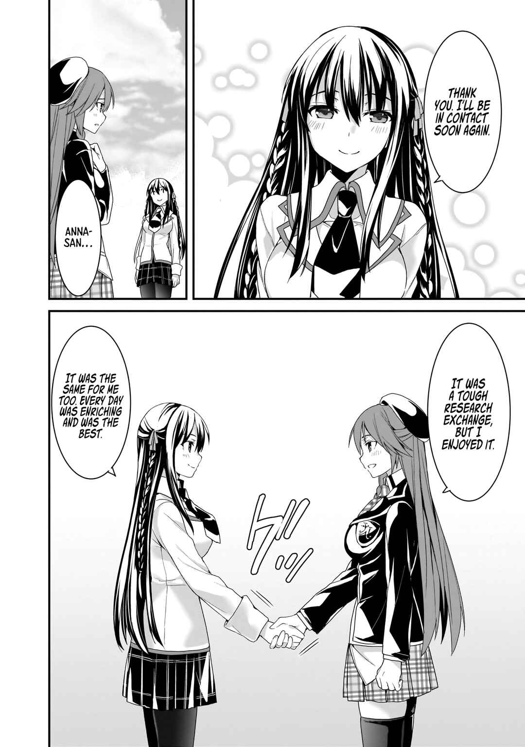 Page 21 Chapter 17 Trinity Seven: Anastasia Holy Story
