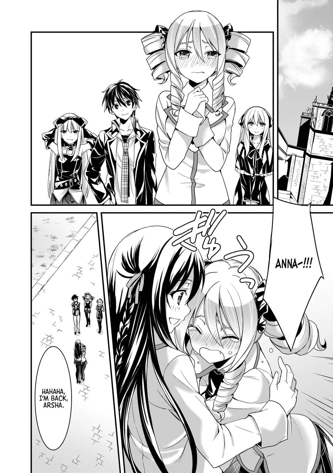 Page 29 Chapter 17 Trinity Seven: Anastasia Holy Story