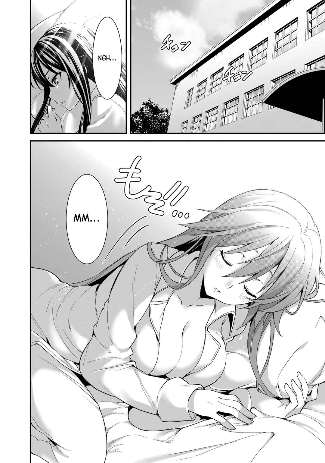 Page 3 Chapter 17 Trinity Seven: Anastasia Holy Story