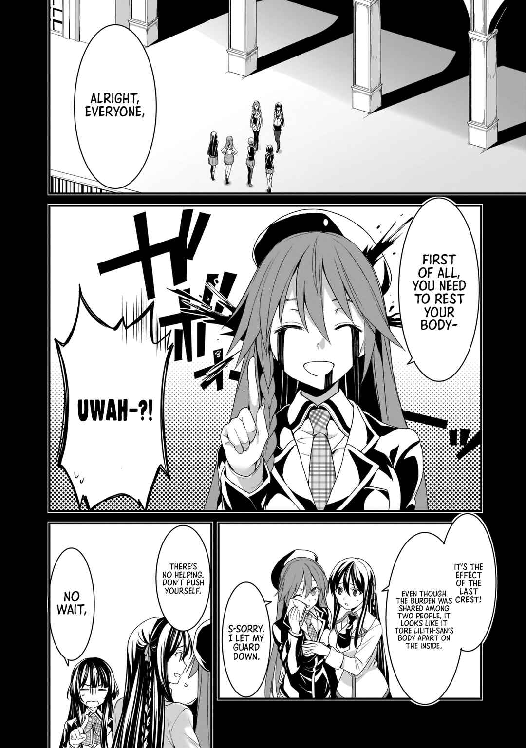 Page 5 Chapter 17 Trinity Seven: Anastasia Holy Story