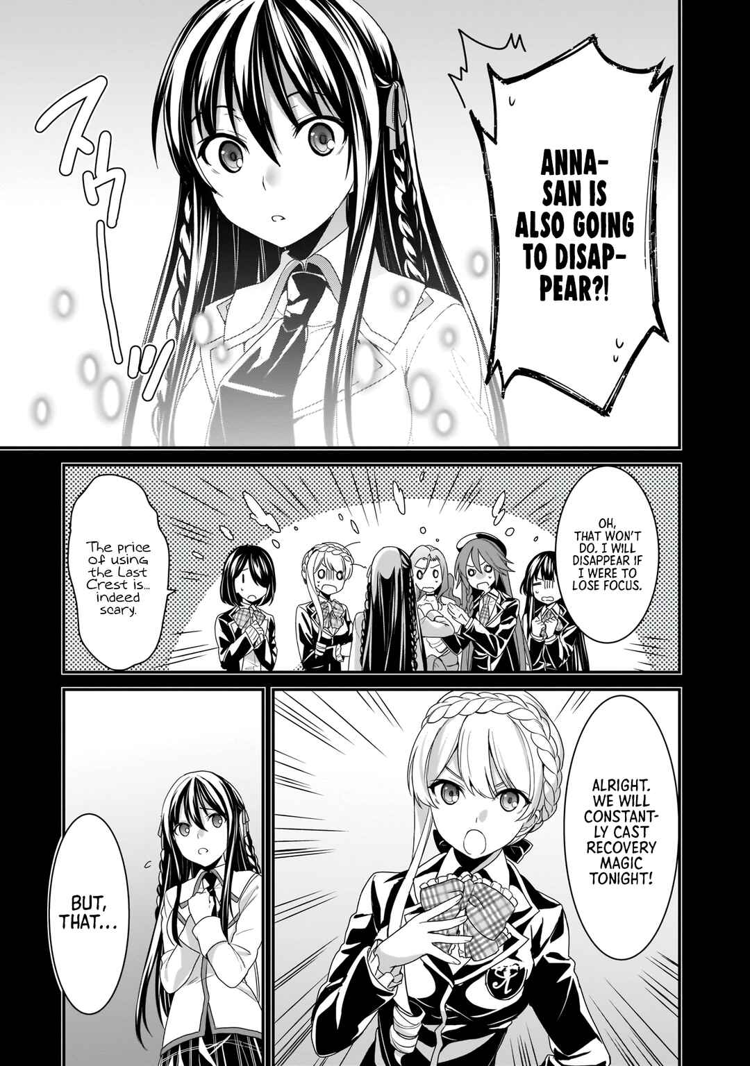Page 6 Chapter 17 Trinity Seven: Anastasia Holy Story