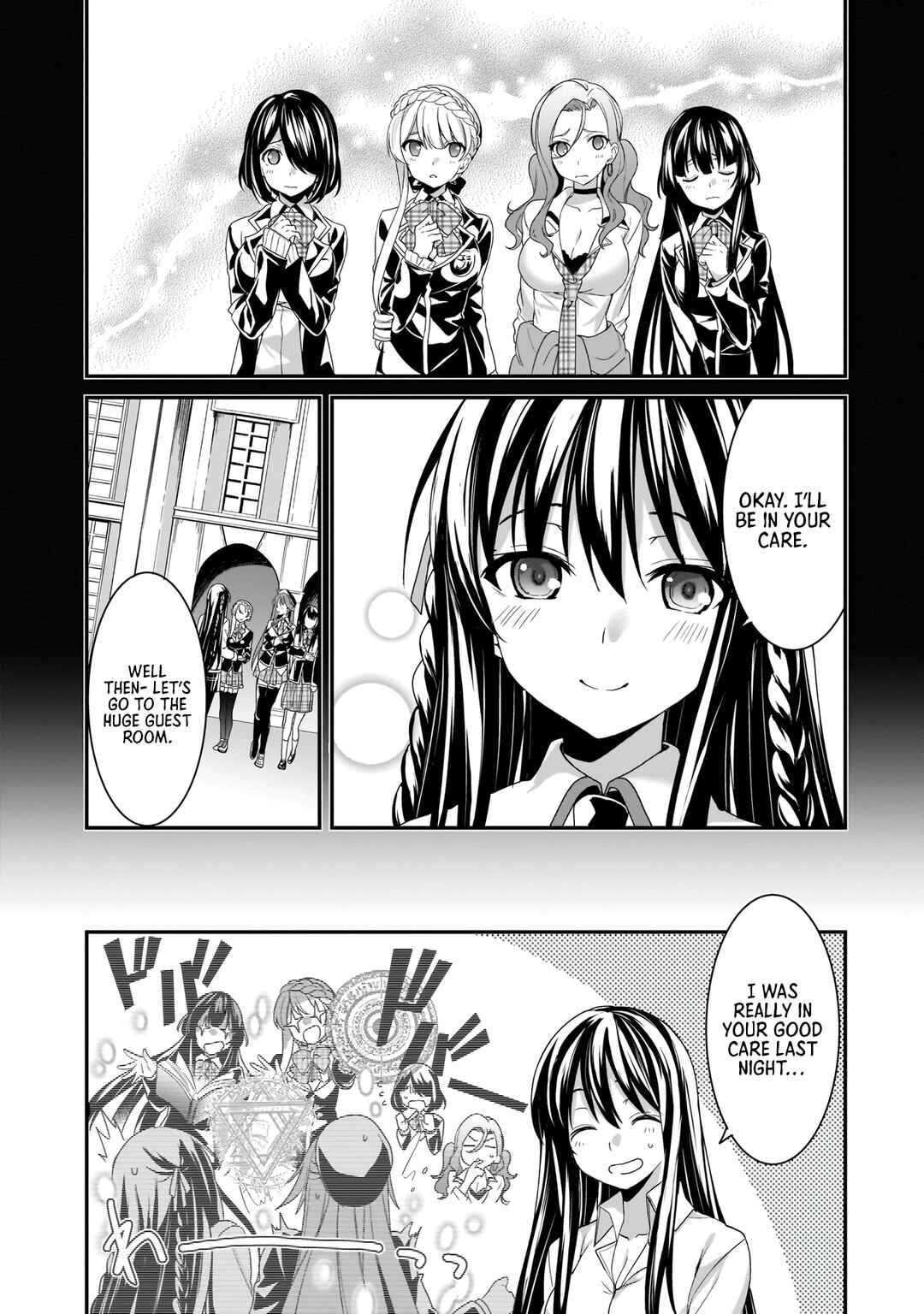 Page 7 Chapter 17 Trinity Seven: Anastasia Holy Story