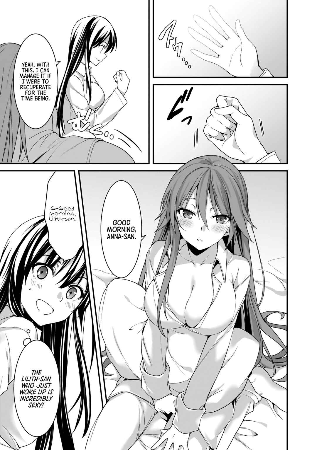 Page 8 Chapter 17 Trinity Seven: Anastasia Holy Story