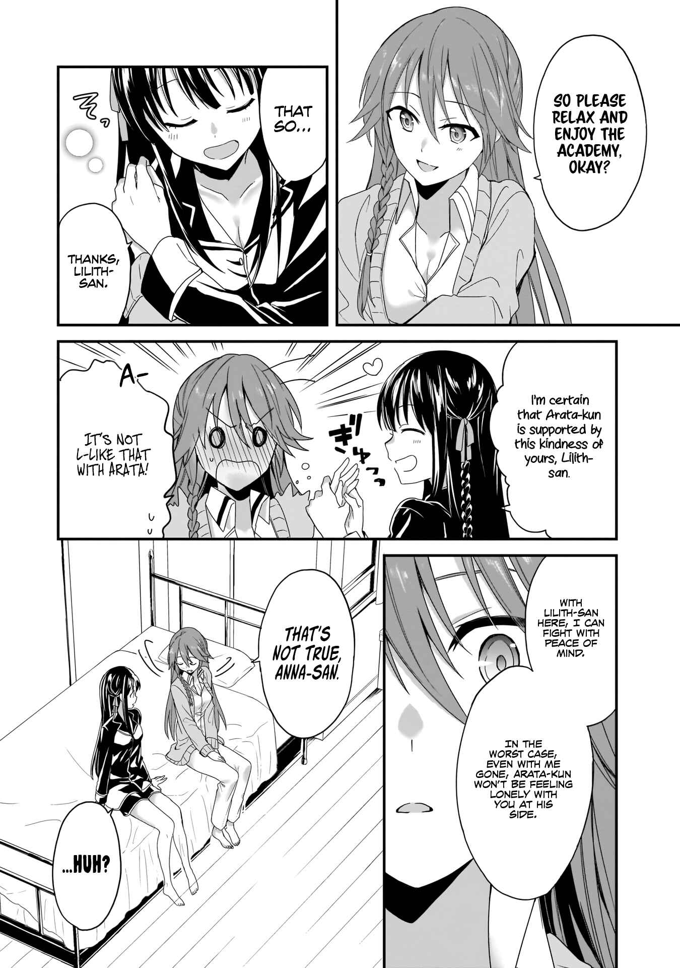 Page 10 Chapter 2 Trinity Seven: Anastasia Holy Story