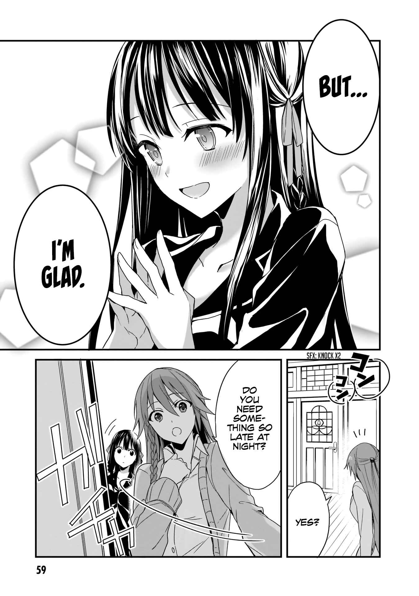 Page 12 Chapter 2 Trinity Seven: Anastasia Holy Story