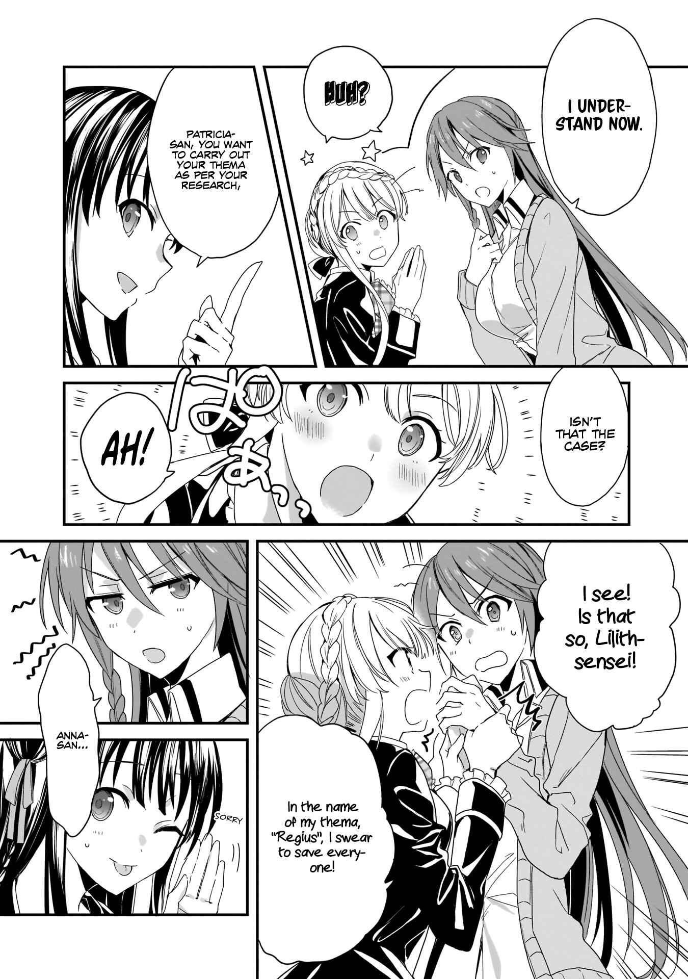 Page 17 Chapter 2 Trinity Seven: Anastasia Holy Story