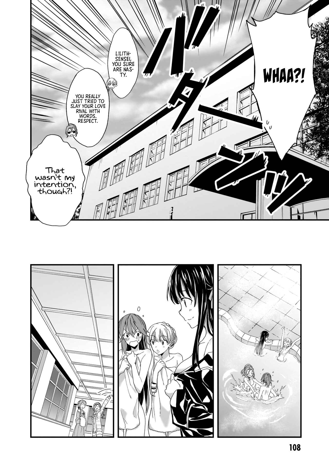 Page 11 Chapter 4 Trinity Seven: Anastasia Holy Story