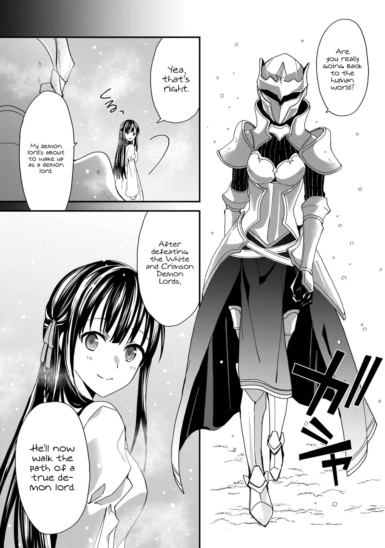Page 13 Chapter 4 Trinity Seven: Anastasia Holy Story