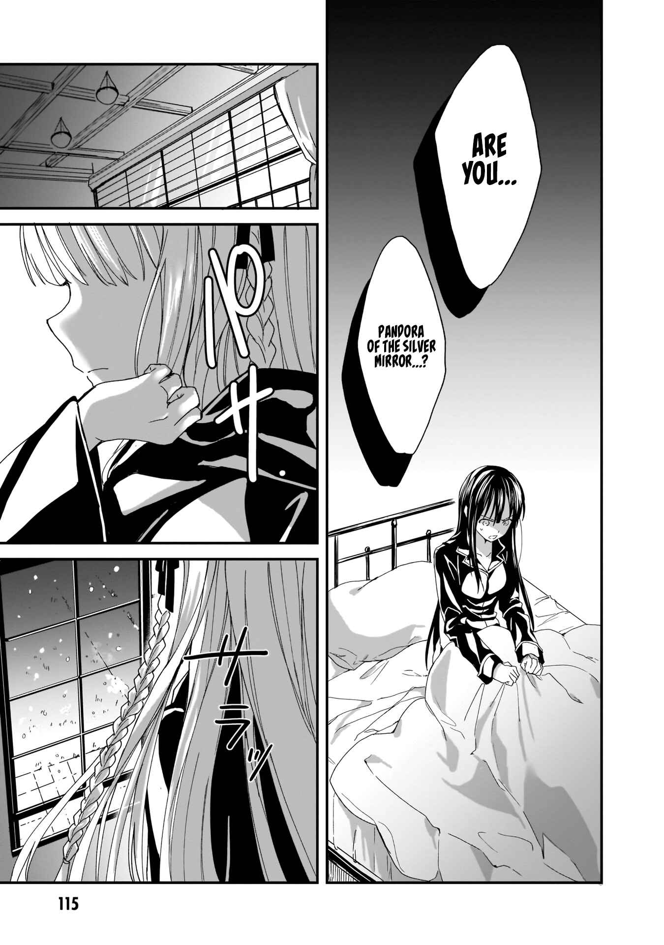 Page 18 Chapter 4 Trinity Seven: Anastasia Holy Story
