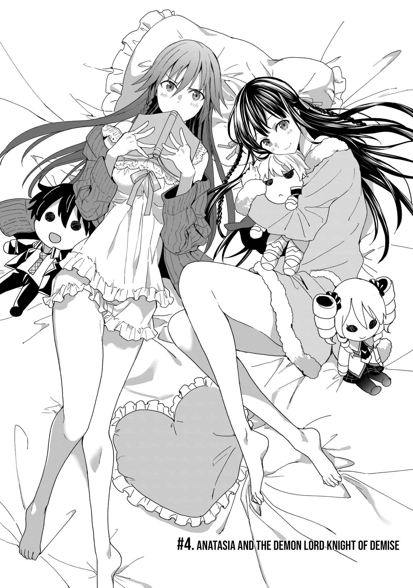 Page 2 Chapter 4 Trinity Seven: Anastasia Holy Story