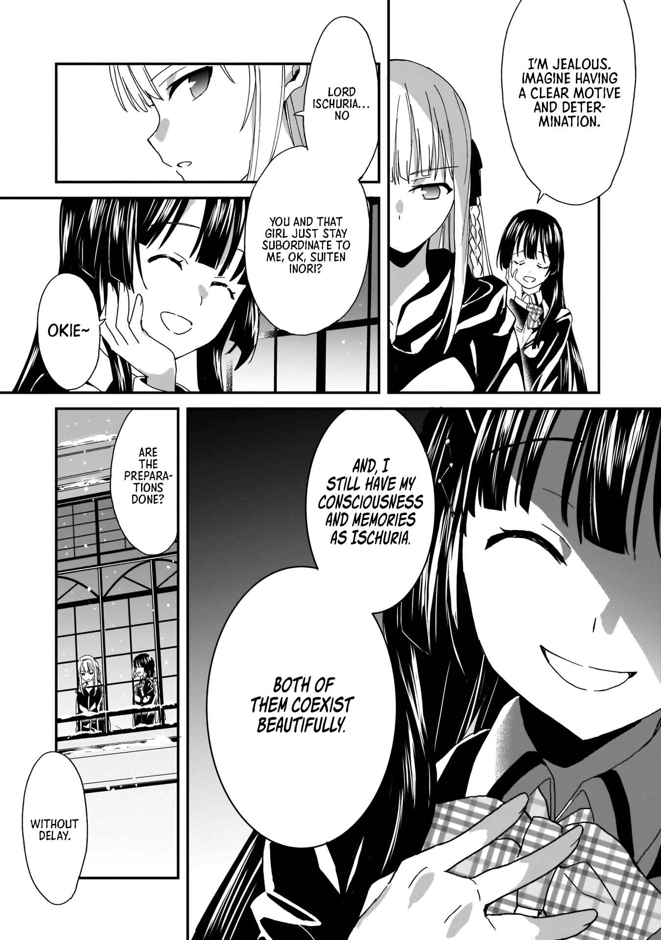Page 20 Chapter 4 Trinity Seven: Anastasia Holy Story