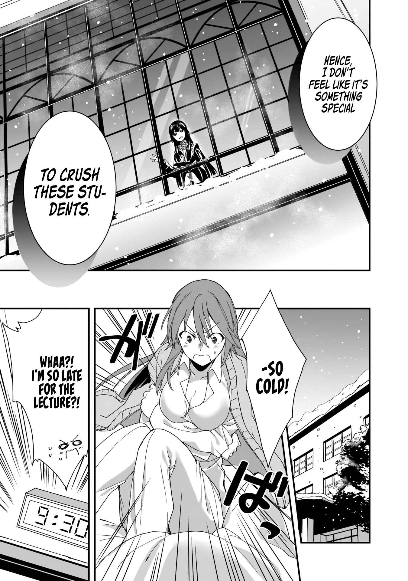 Page 22 Chapter 4 Trinity Seven: Anastasia Holy Story