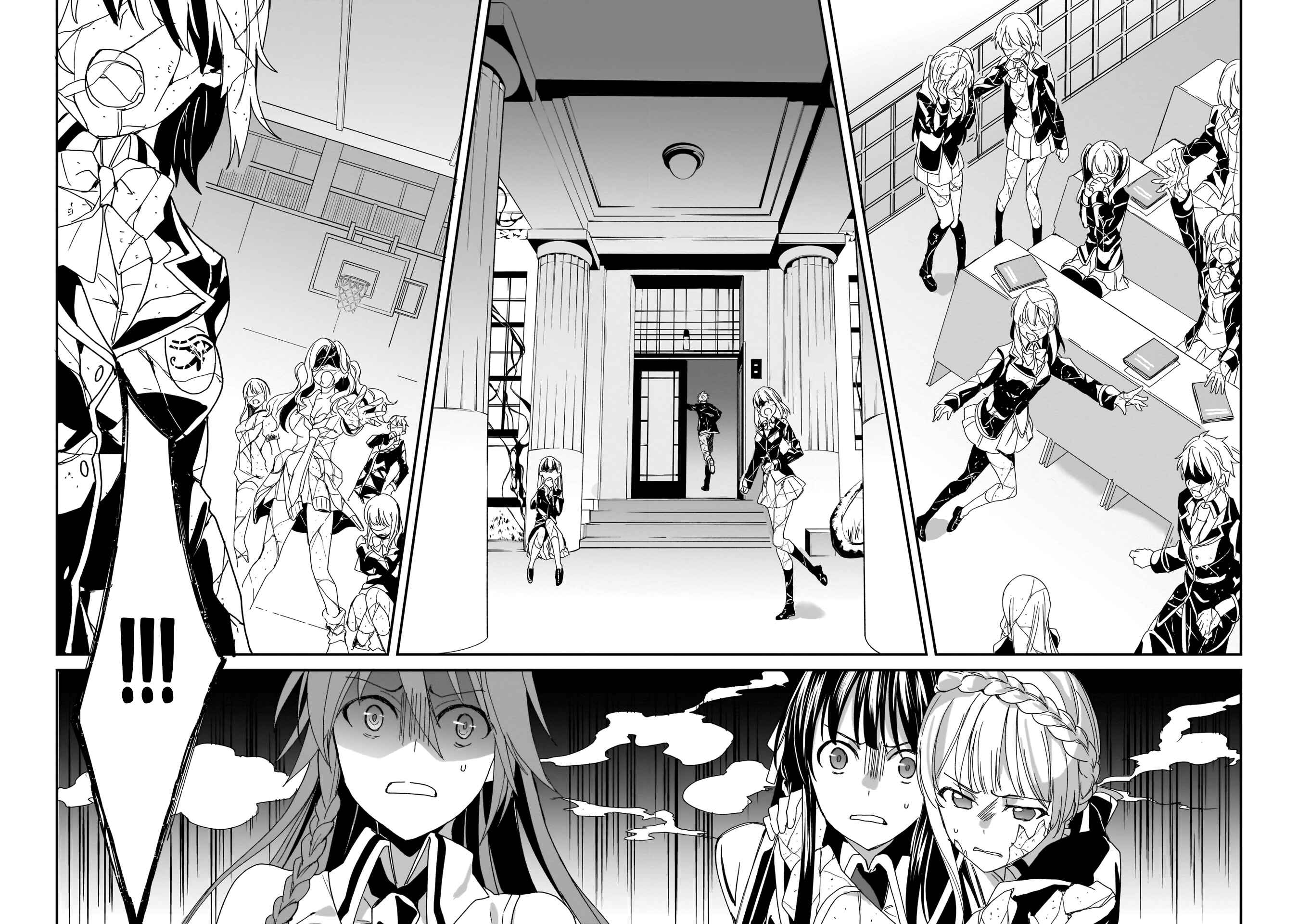 Page 27 Chapter 4 Trinity Seven: Anastasia Holy Story