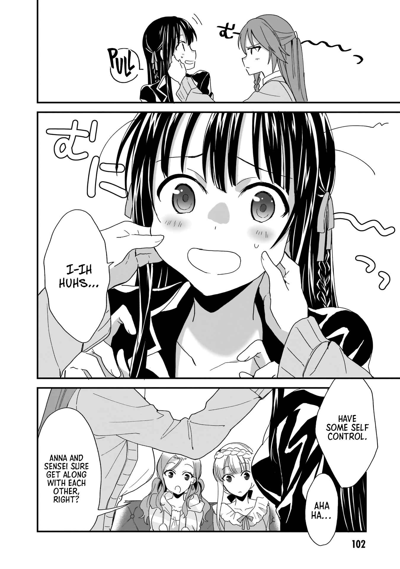 Page 5 Chapter 4 Trinity Seven: Anastasia Holy Story