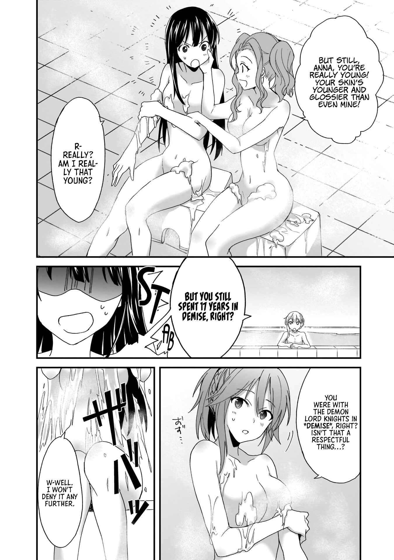 Page 9 Chapter 4 Trinity Seven: Anastasia Holy Story