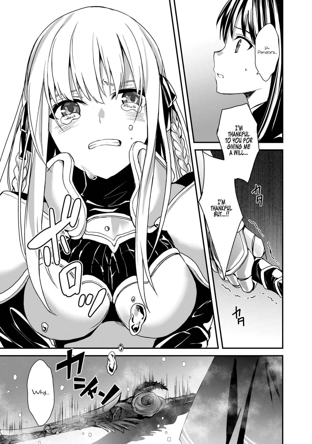 Page 20 Chapter 10 Trinity Seven: Anastasia Holy Story