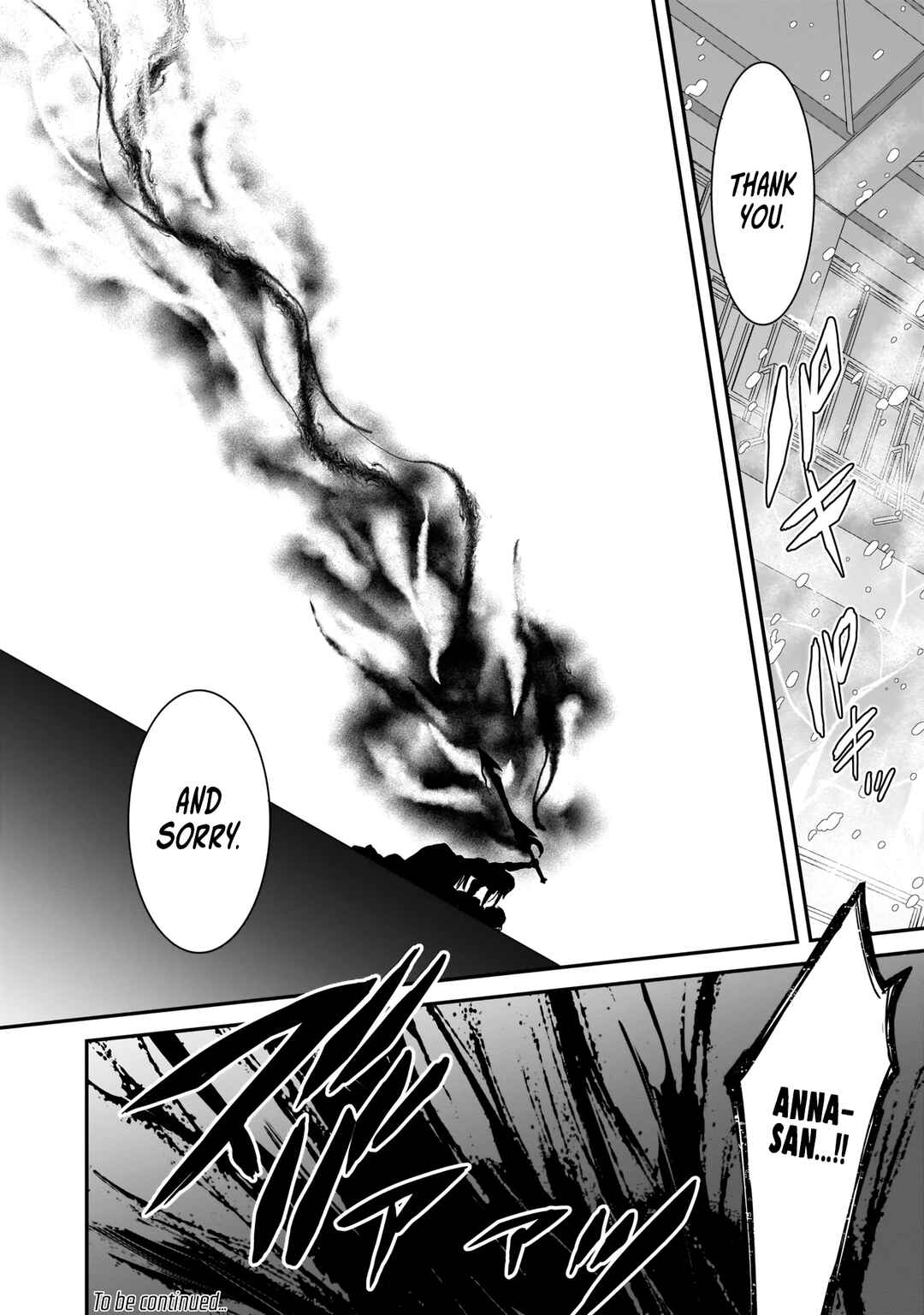 Page 29 Chapter 10 Trinity Seven: Anastasia Holy Story
