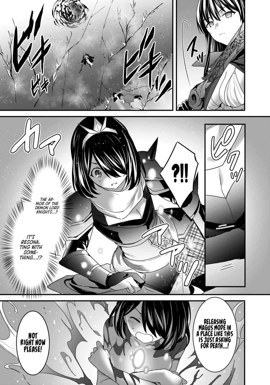 Page 17 Chapter 11 Trinity Seven: Anastasia Holy Story