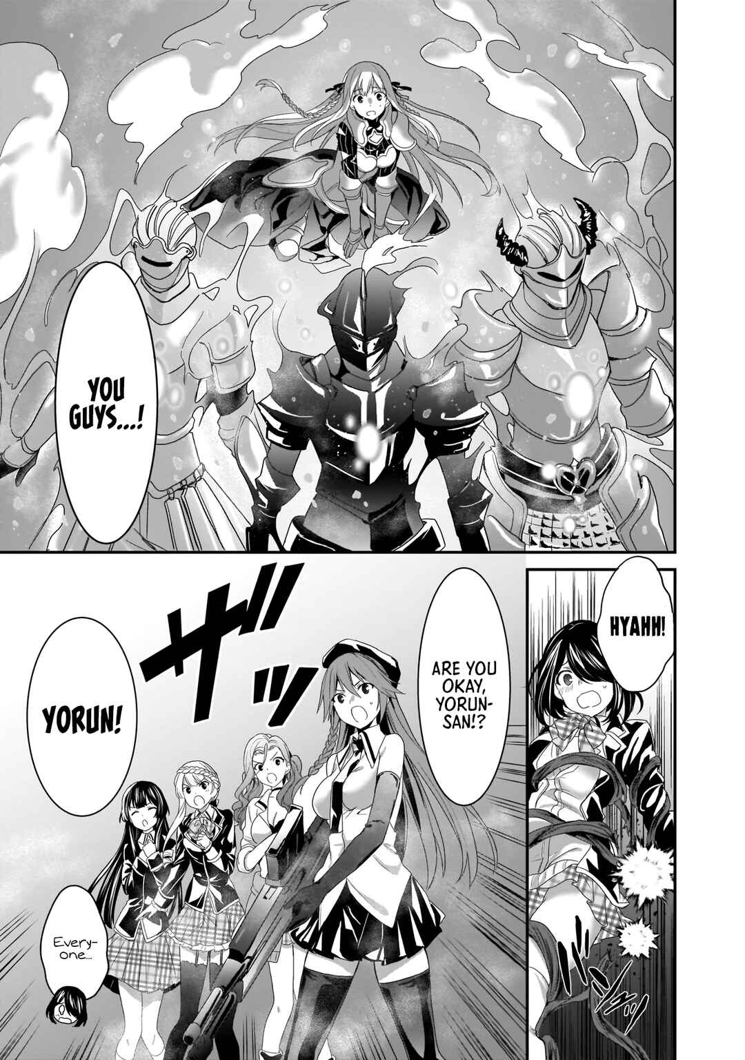 Page 19 Chapter 11 Trinity Seven: Anastasia Holy Story