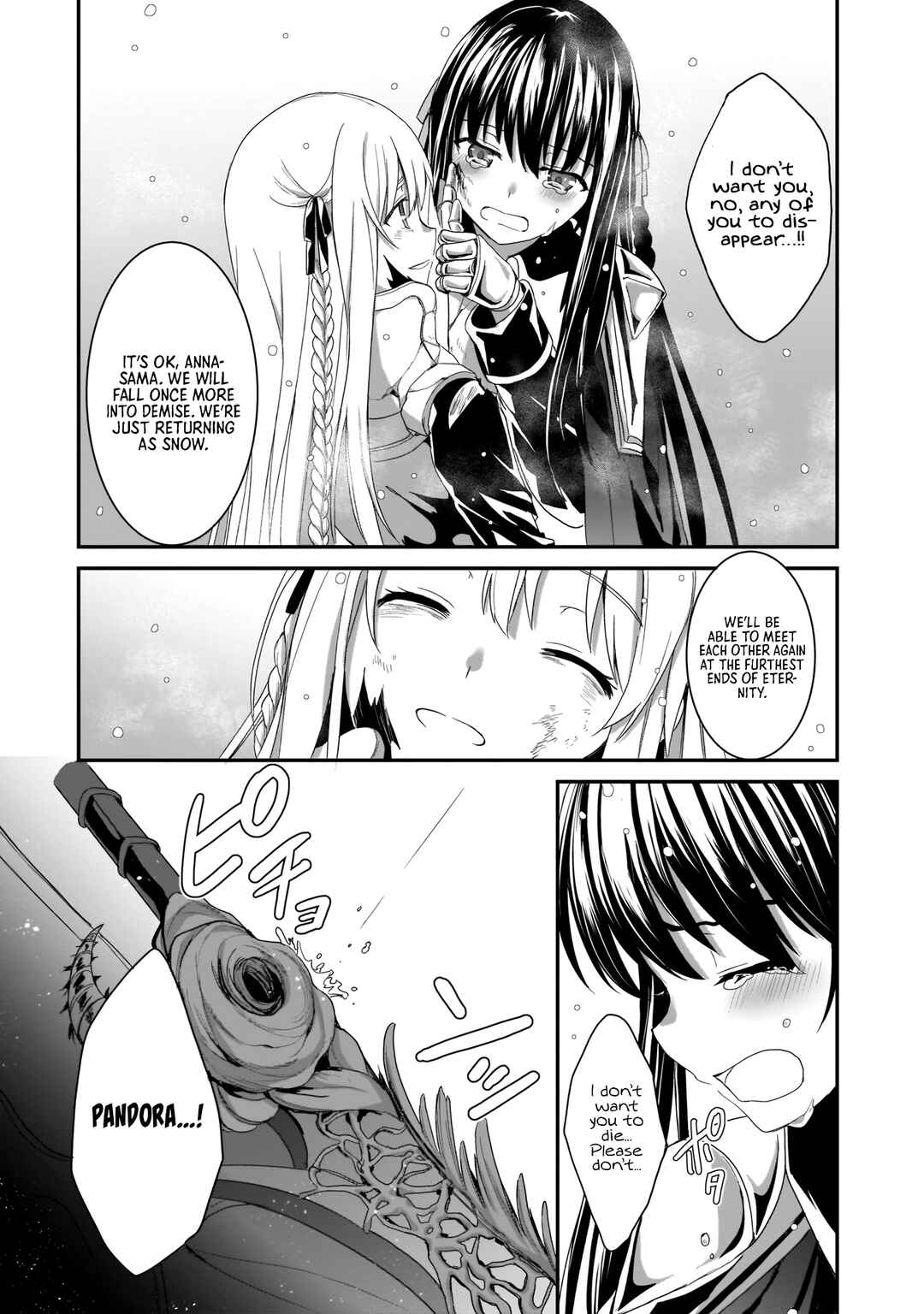 Page 6 Chapter 11 Trinity Seven: Anastasia Holy Story