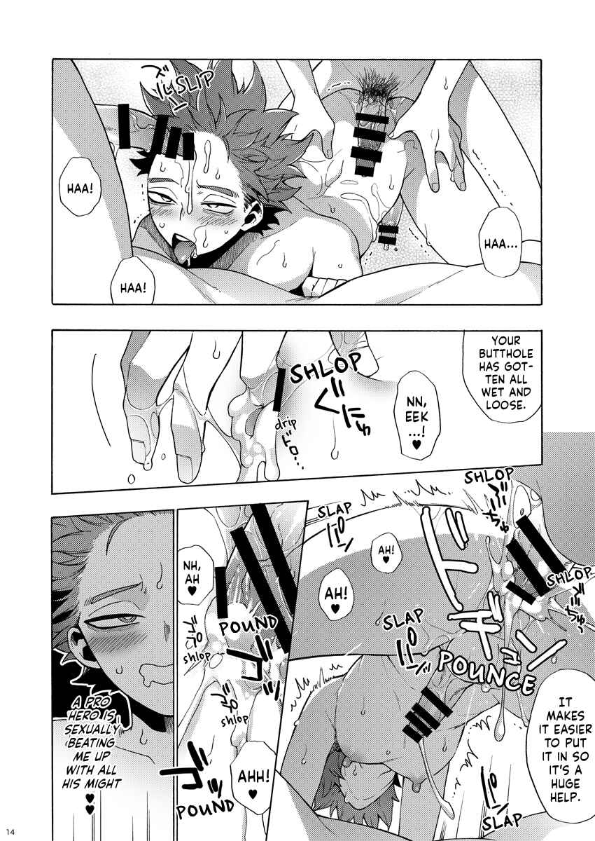 Page 14 Chapter Unknown_9f80 My Hero Academia - Super Ultimate Romantic Heaven (Doujinshi)
