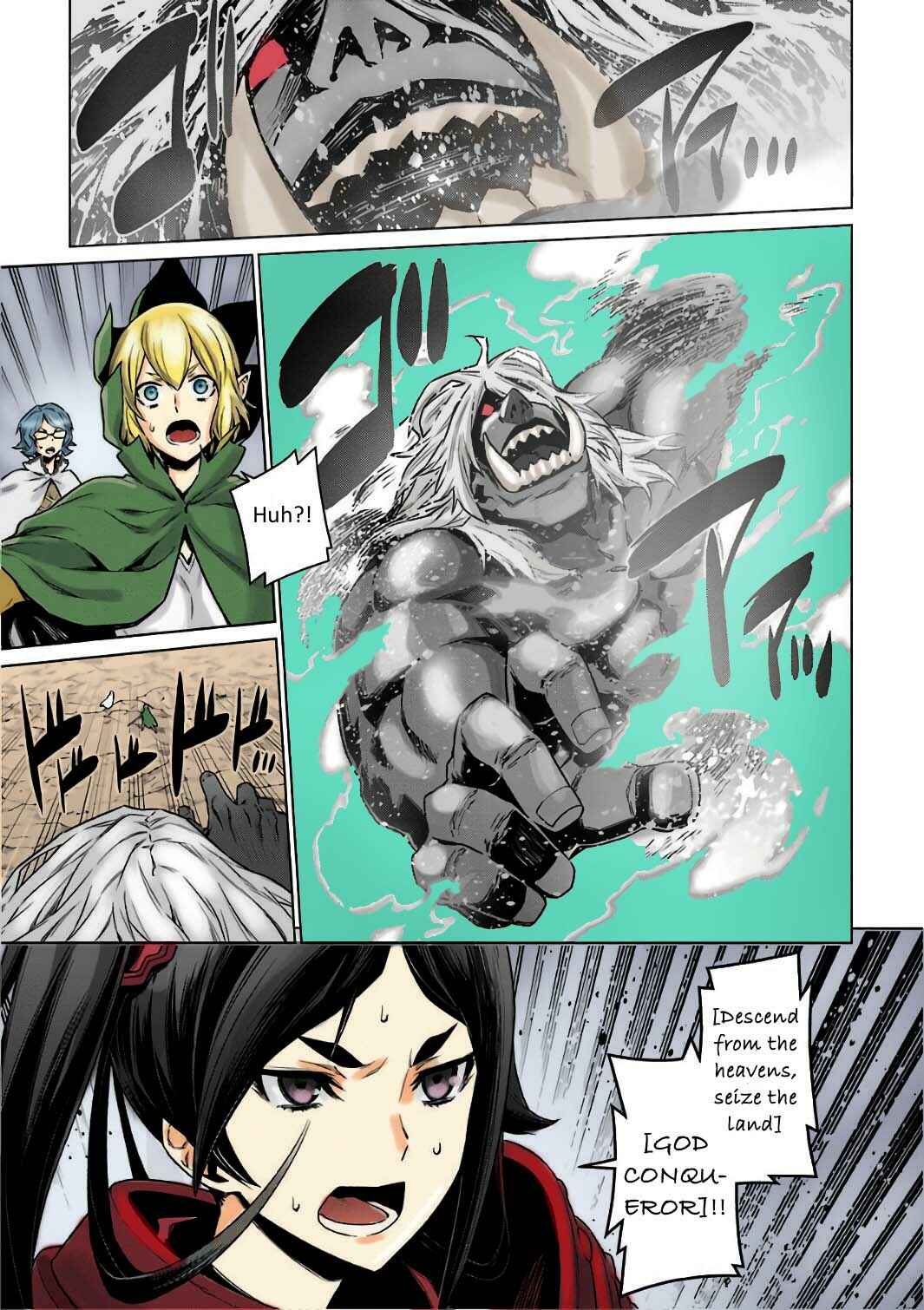 Page 12 Chapter 83 Dungeon ni Deai o Motomeru no wa Machigatte Iru Darou ka (Fan Colored)