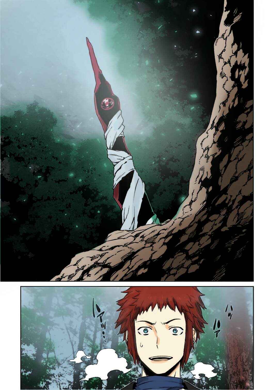 Page 20 Chapter 83 Dungeon ni Deai o Motomeru no wa Machigatte Iru Darou ka (Fan Colored)