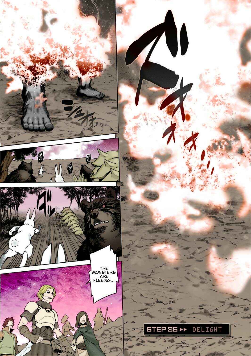 Page 1 Chapter 85 Dungeon ni Deai o Motomeru no wa Machigatte Iru Darou ka (Fan Colored)