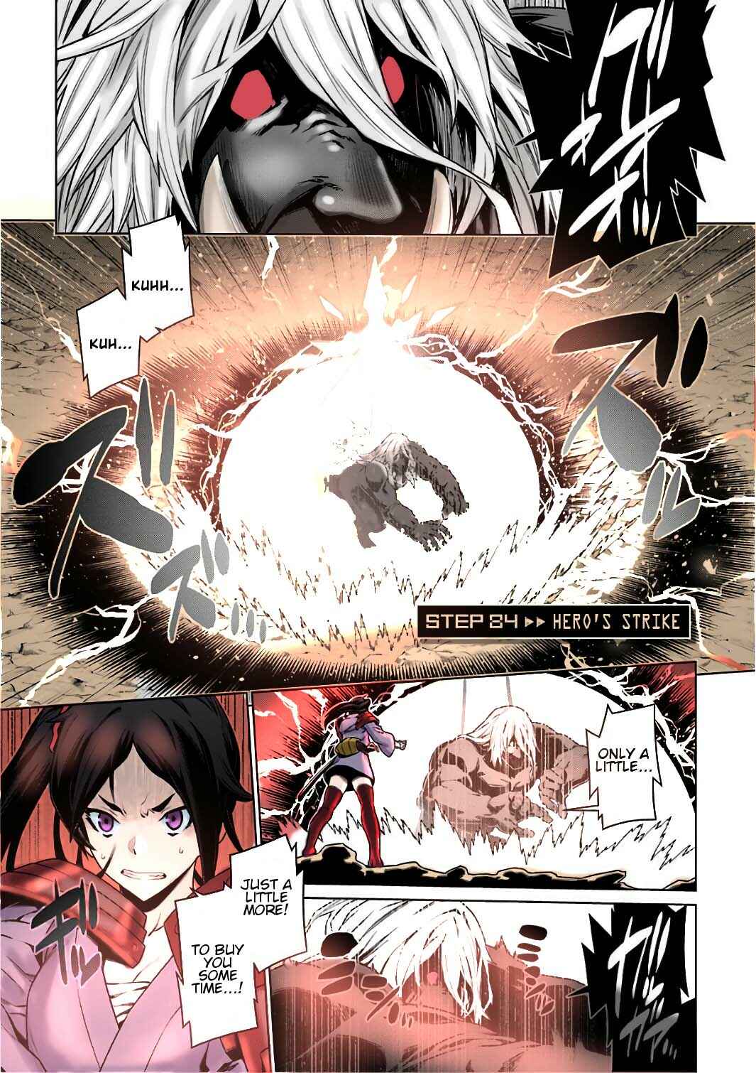 Page 1 Chapter 84 Dungeon ni Deai o Motomeru no wa Machigatte Iru Darou ka (Fan Colored)