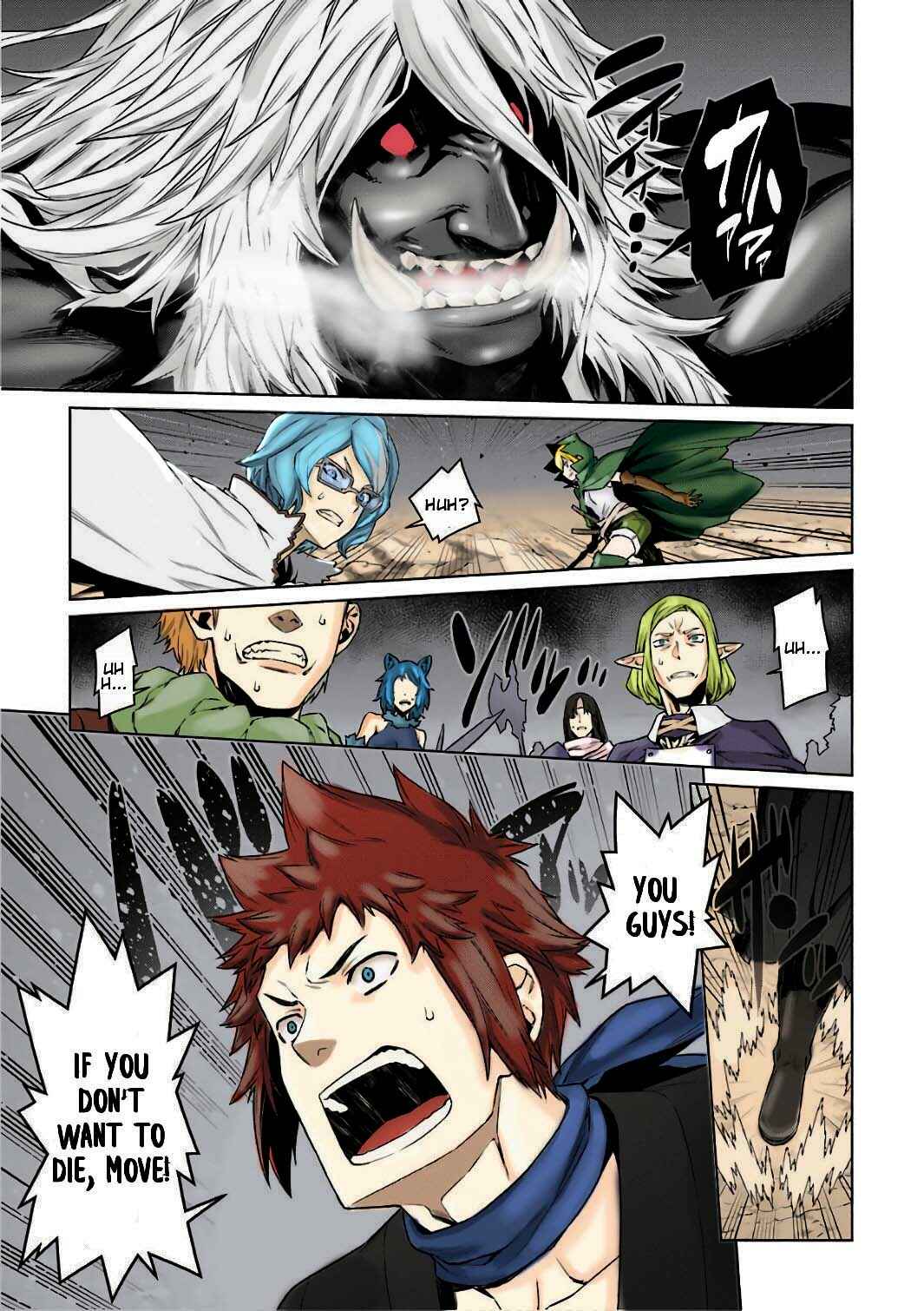 Page 4 Chapter 84 Dungeon ni Deai o Motomeru no wa Machigatte Iru Darou ka (Fan Colored)
