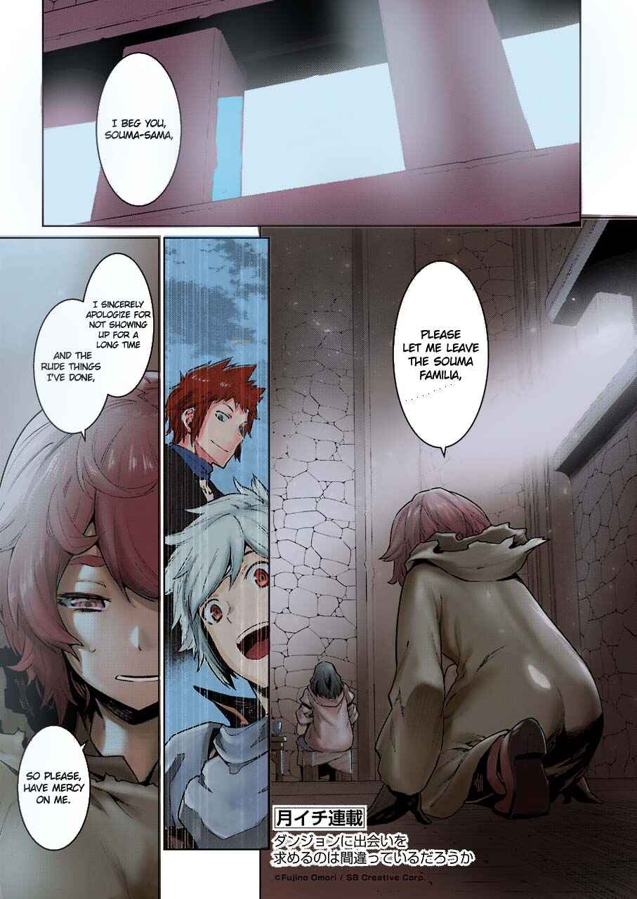 Page 2 Chapter 86 Dungeon ni Deai o Motomeru no wa Machigatte Iru Darou ka (Fan Colored)