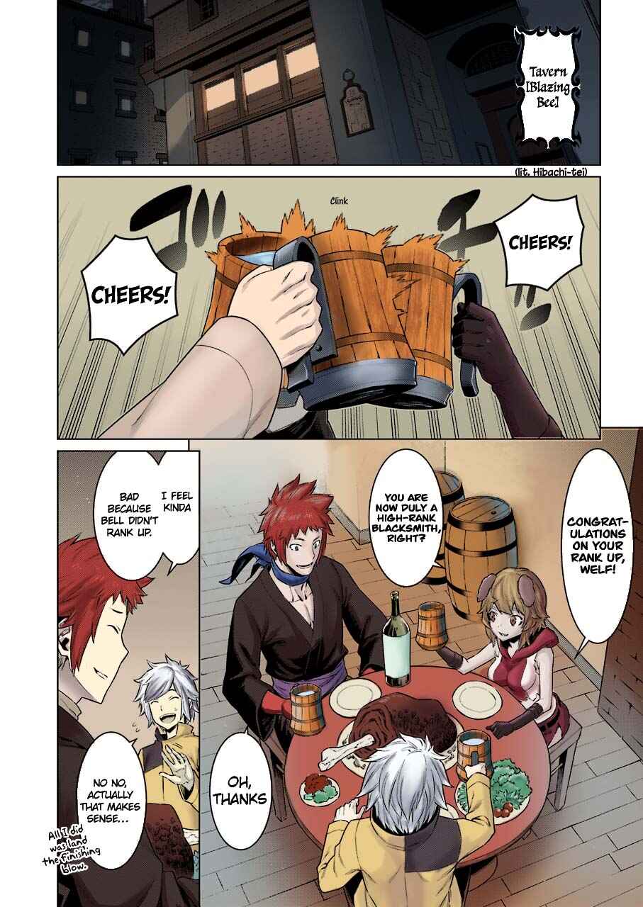 Page 7 Chapter 86 Dungeon ni Deai o Motomeru no wa Machigatte Iru Darou ka (Fan Colored)