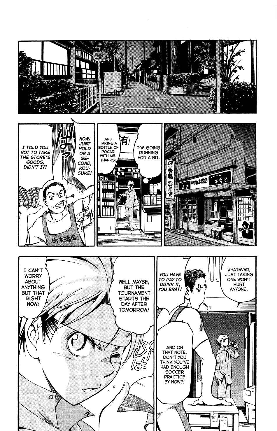 Page 2 Chapter 13 T.R.A.P.