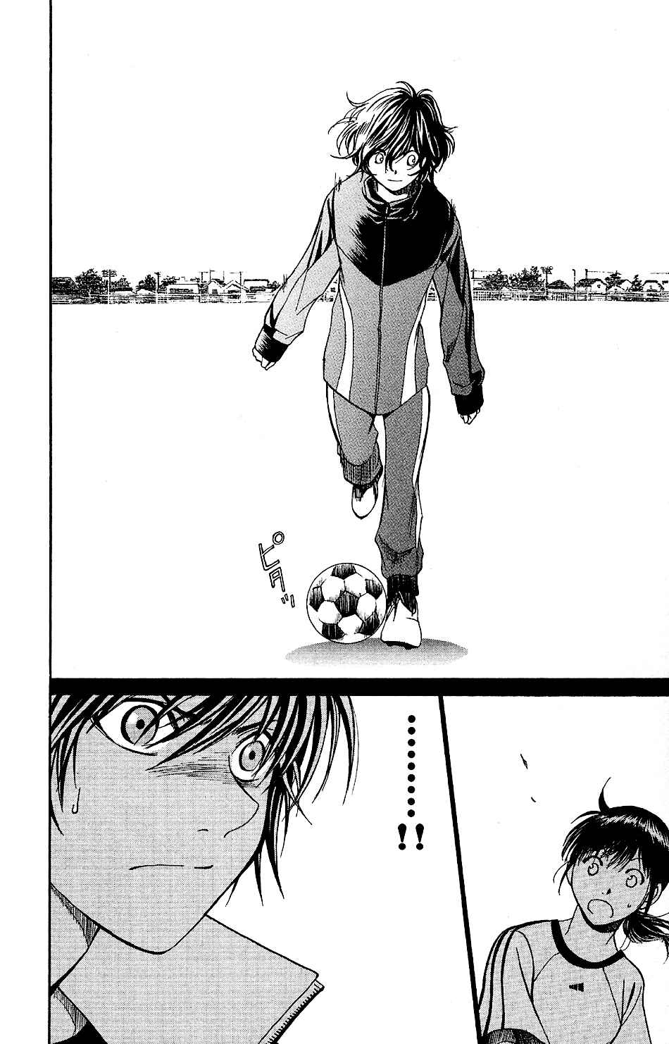 Page 13 Chapter 4 T.R.A.P.