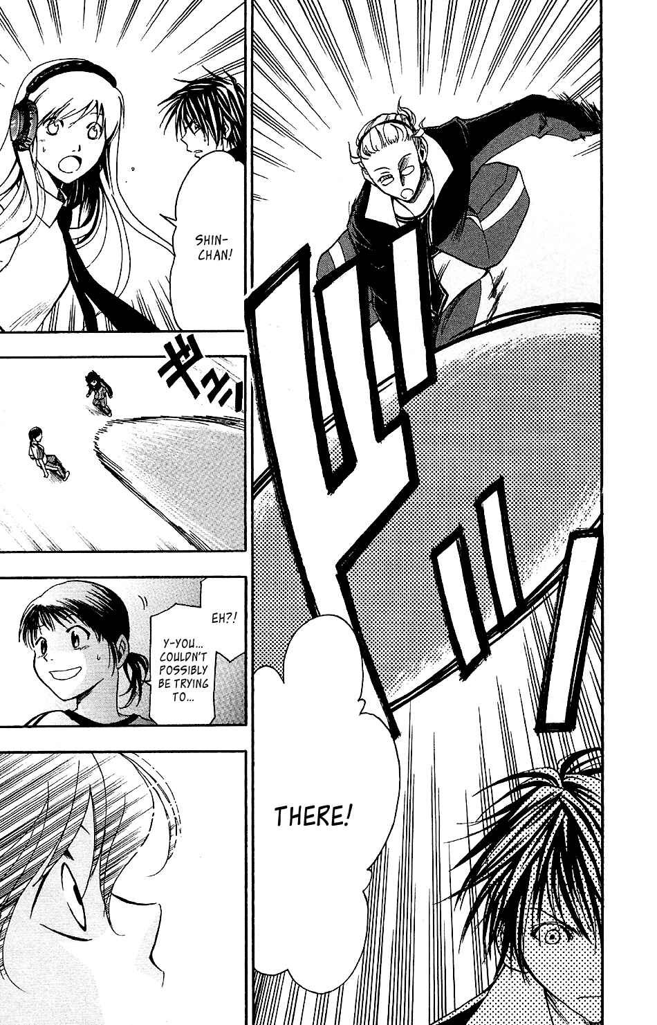 Page 16 Chapter 4 T.R.A.P.