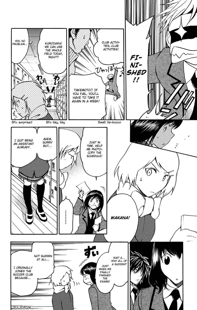 Page 13 Chapter 44 T.R.A.P.