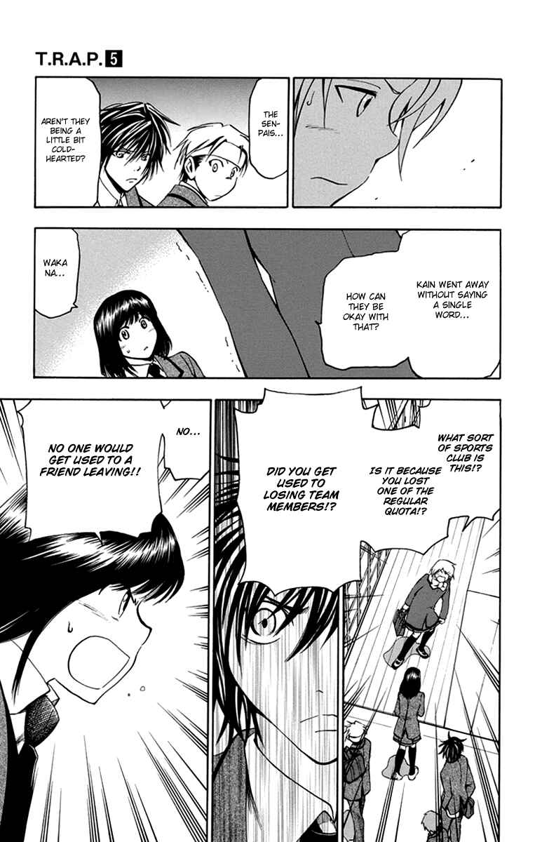 Page 14 Chapter 44 T.R.A.P.