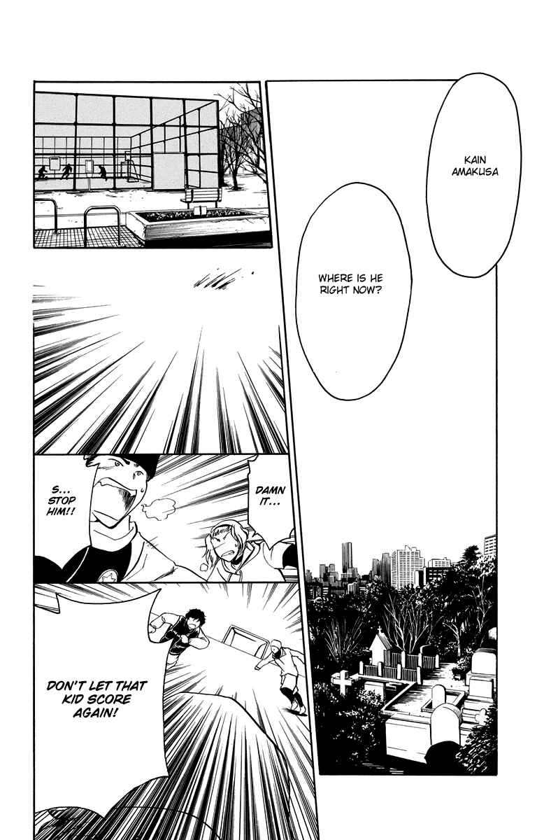 Page 19 Chapter 44 T.R.A.P.