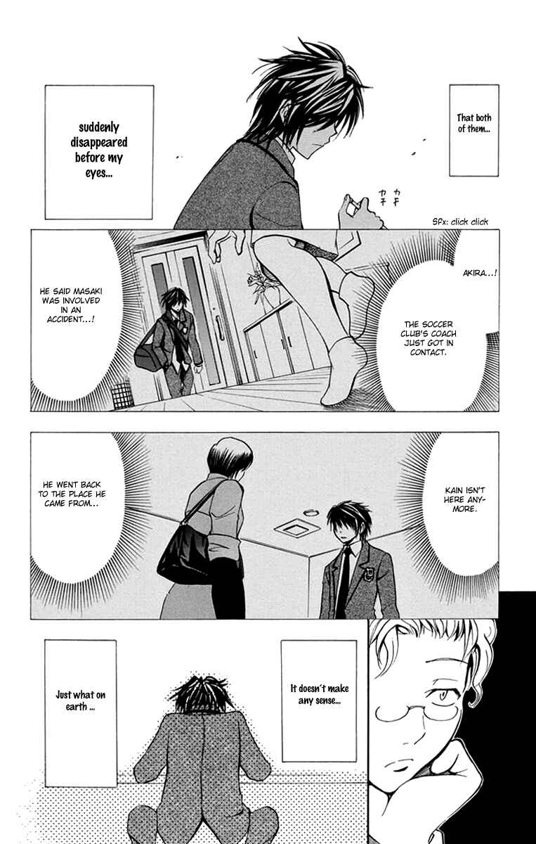 Page 7 Chapter 44 T.R.A.P.