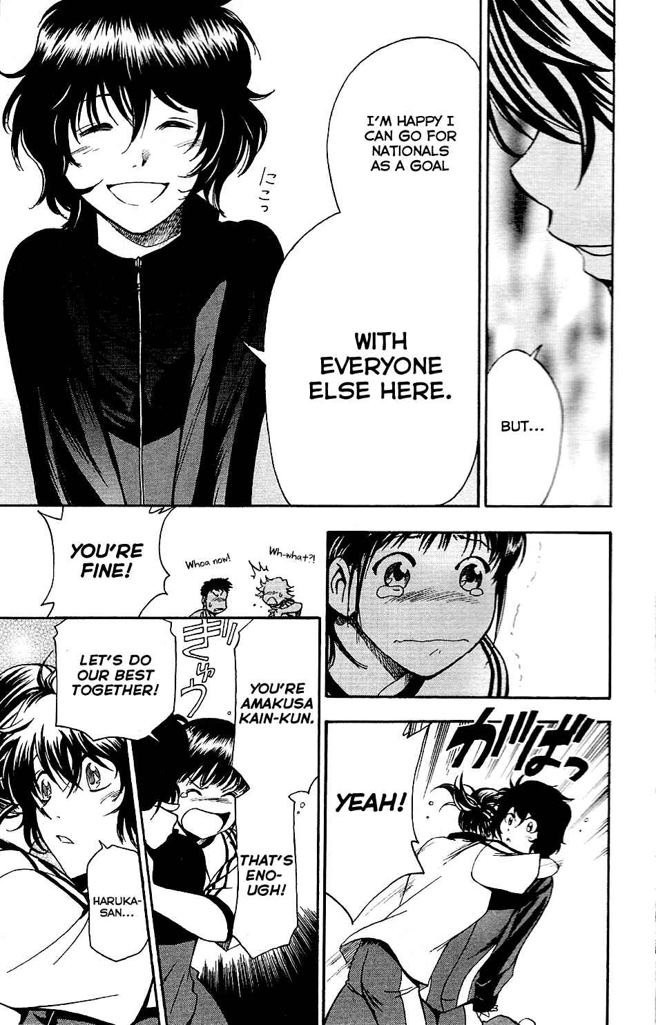 Page 13 Chapter 5 T.R.A.P.