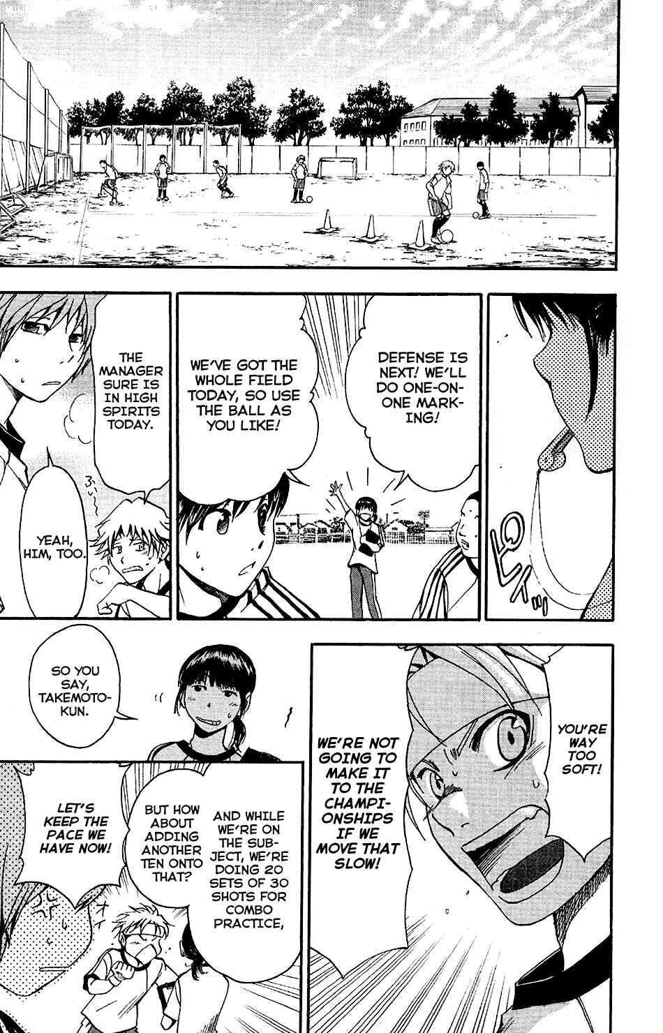 Page 3 Chapter 5 T.R.A.P.