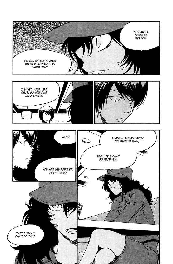 Page 14 Chapter 30 T.R.A.P.