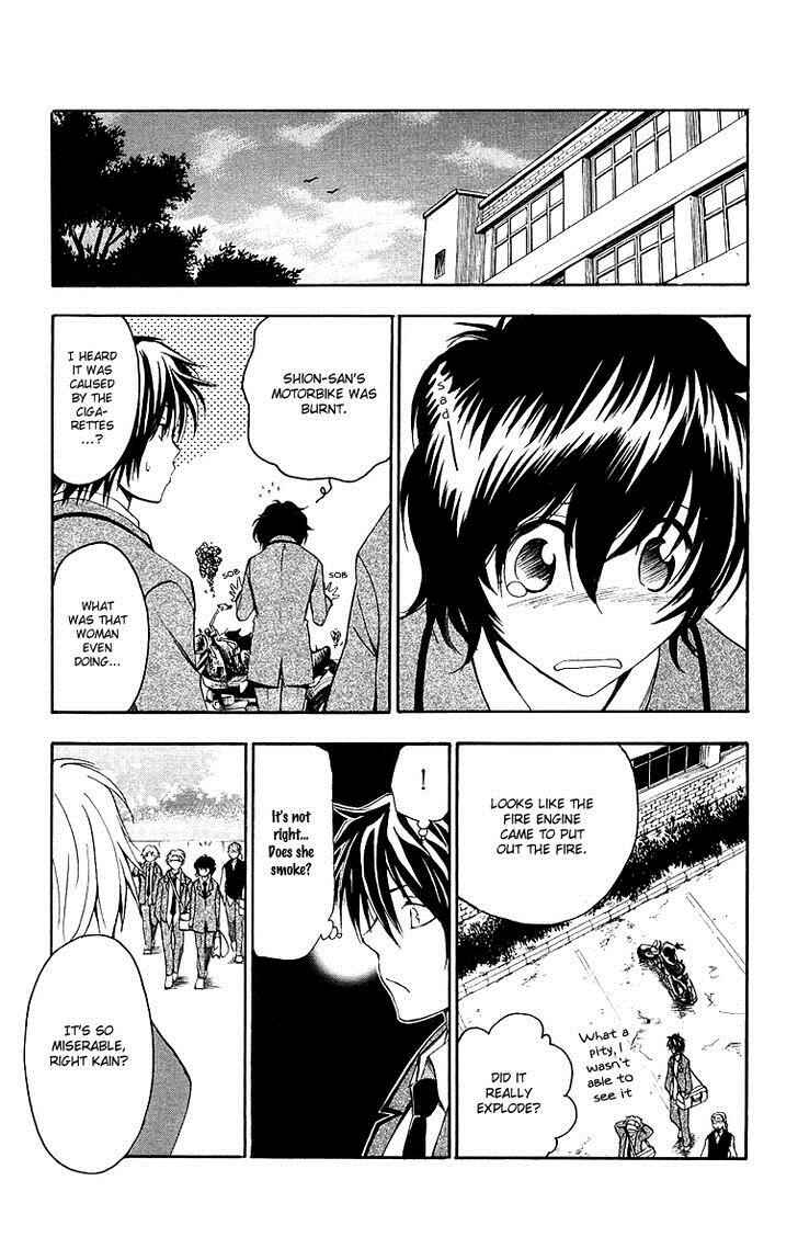 Page 16 Chapter 30 T.R.A.P.