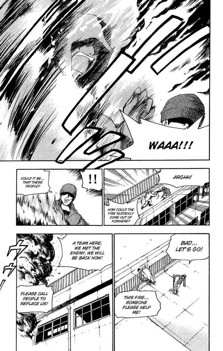 Page 6 Chapter 30 T.R.A.P.